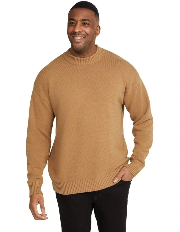 Trawler Crew Sweater in Camel image 1