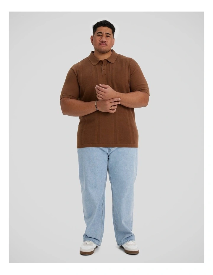 Archie Textured Knit Polo in Bronze image 4