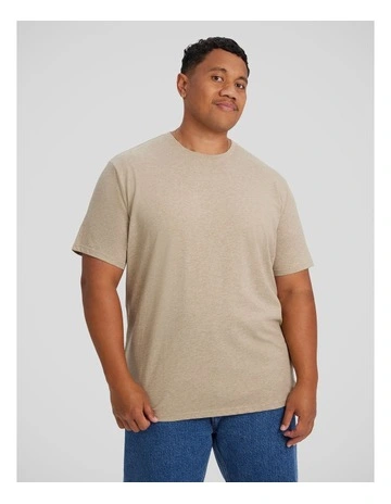 Essential Crew Neck Tee in Beige Marle