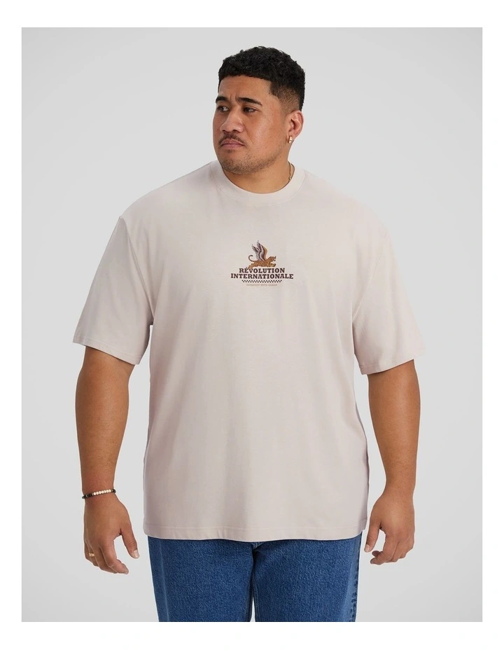 Revolution Relaxed Fit Tee in Beige image 1