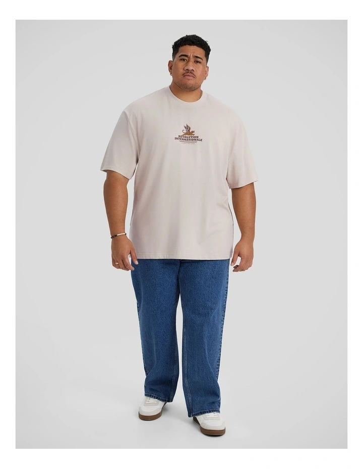 Revolution Relaxed Fit Tee in Beige image 4