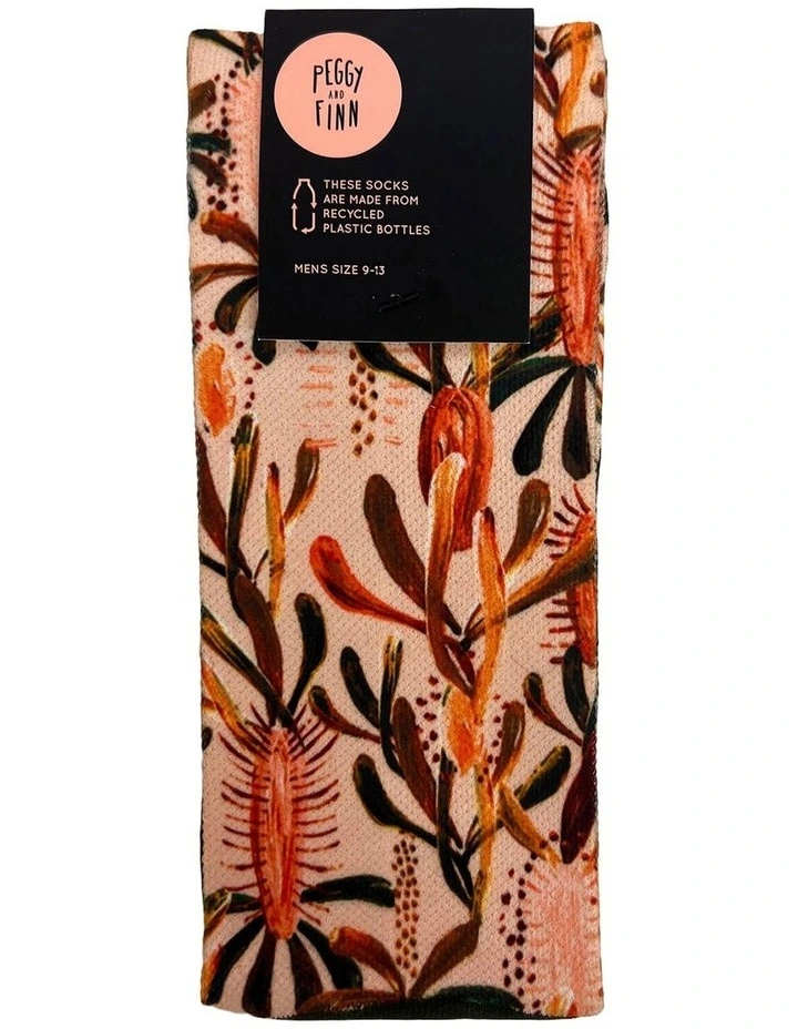 Grass Tree Bow Tie Gift Set in Nude image 3