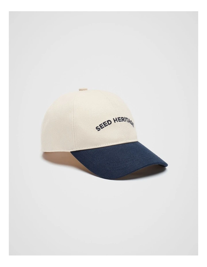 Two Tone Cap in Midnight Sky image 1
