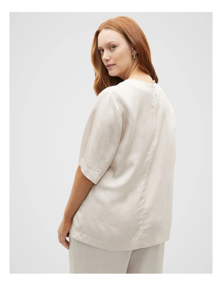 Textured Satin Top in Cream image 7