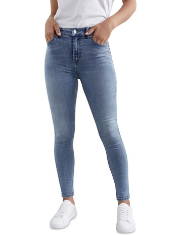 French Connection High Rise Skinny Jean 