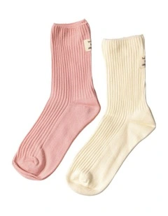 Beloved Socks 2 Pack in Multi