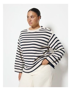 Sam Knit in Navy Stripe