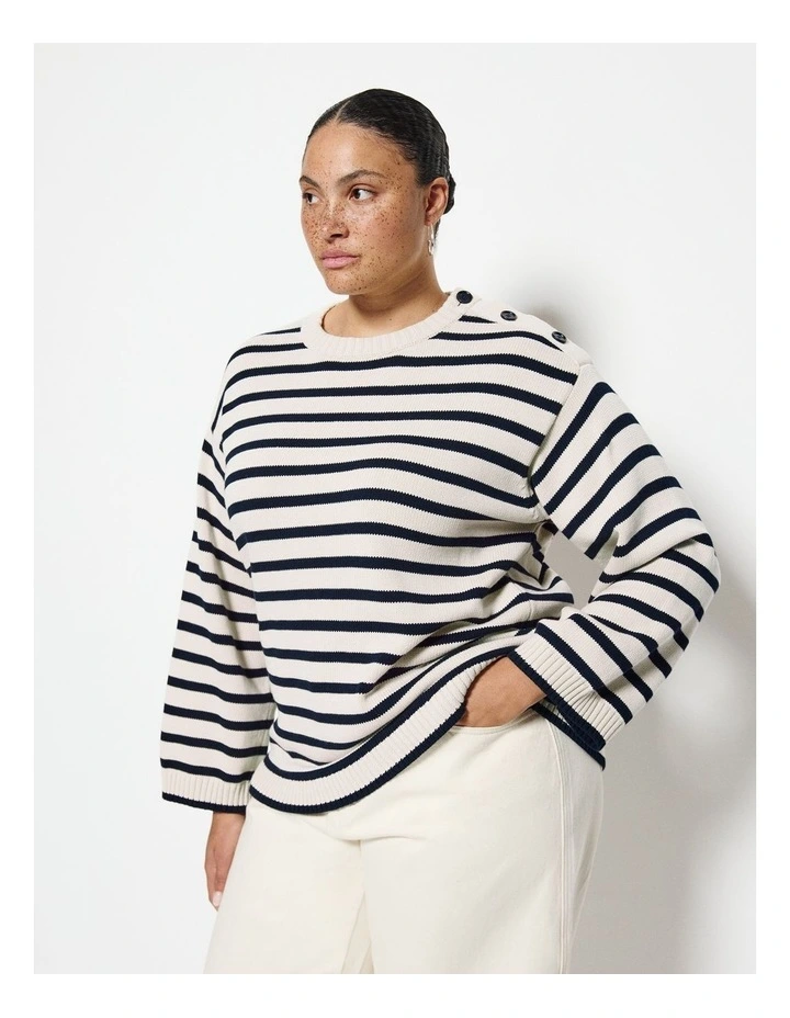 Sam Knit in Navy Stripe image 1