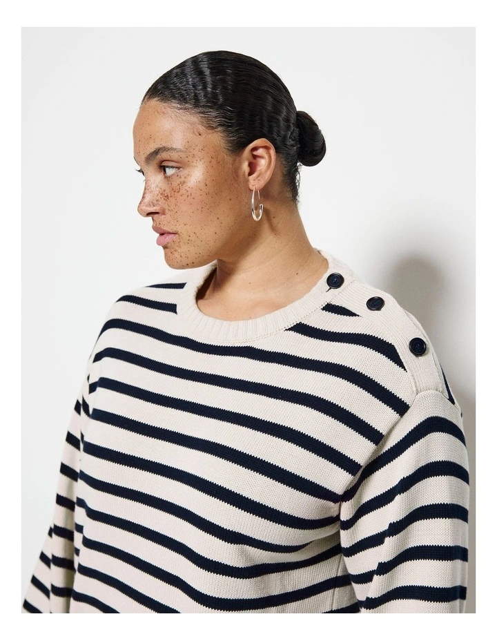 Sam Knit in Navy Stripe image 3