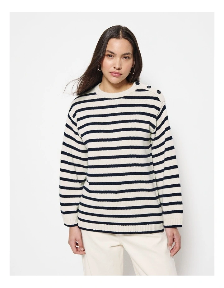 Sam Knit in Navy Stripe image 5