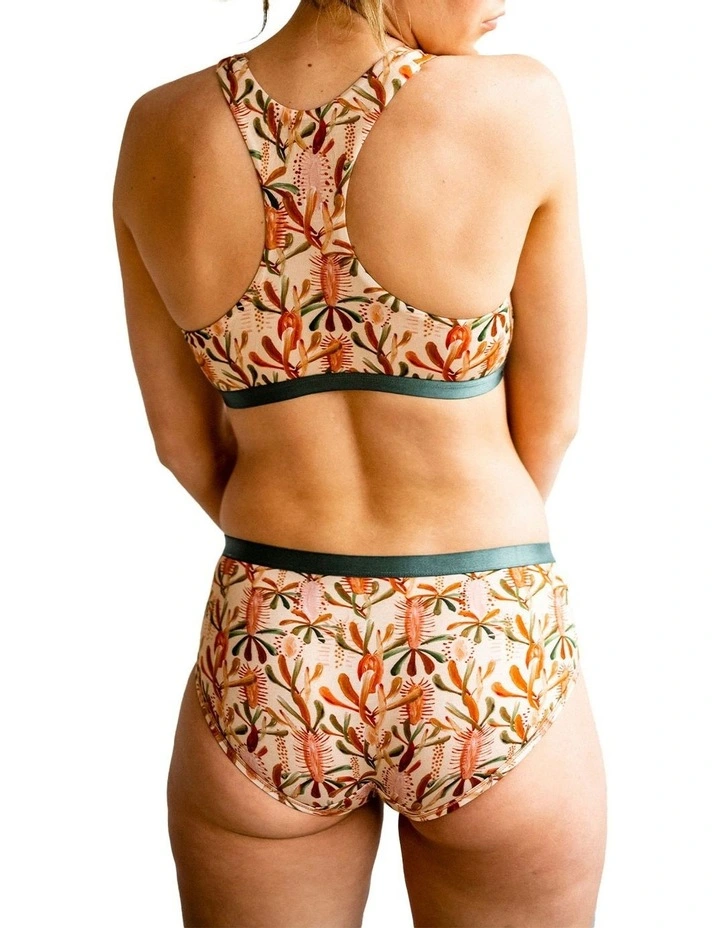 Grass Tree Bamboo Underwear in Beige image 2