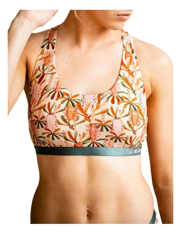 Grass Tree Bra in Beige image 1