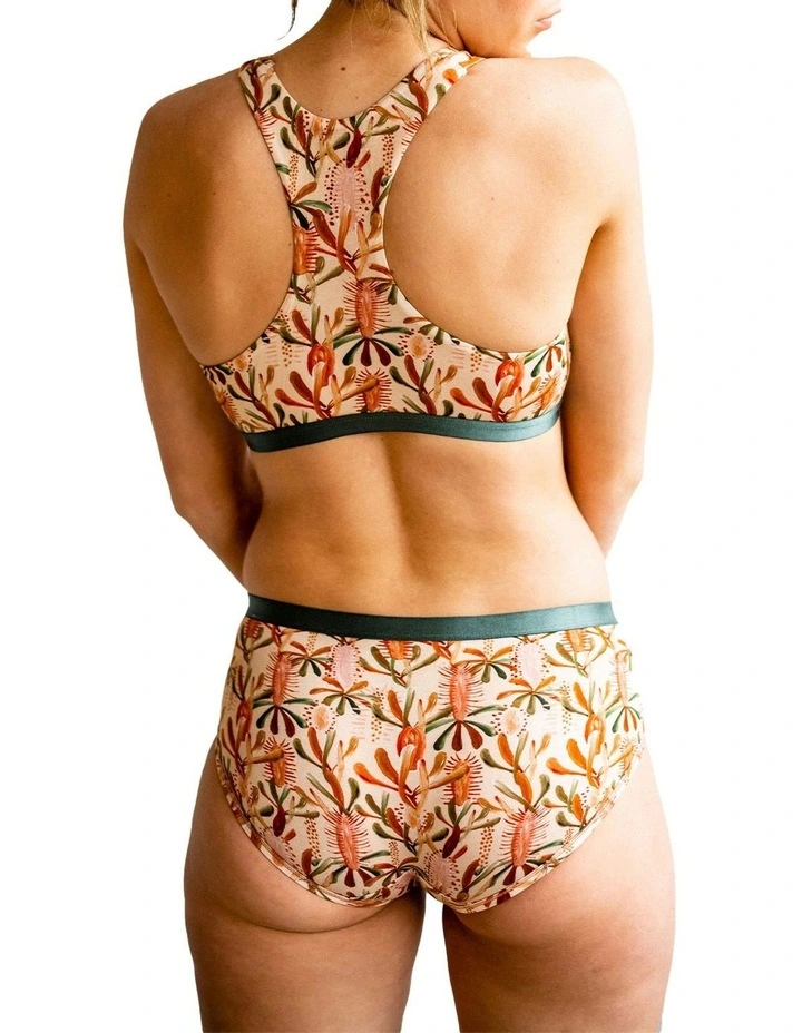 Grass Tree Bra in Beige image 2