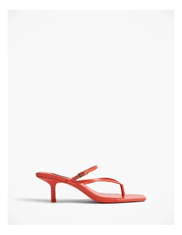 Alexis Mule in Tangerine image 1