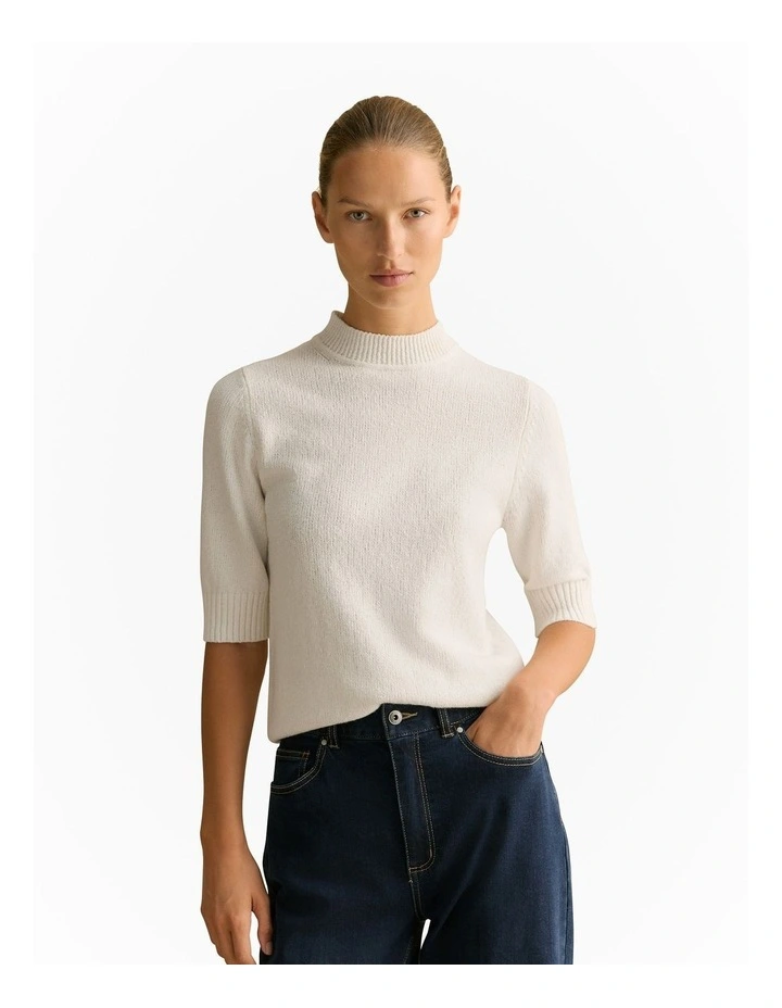 Boucle Mock Neck T-shirt in Ivory image 1