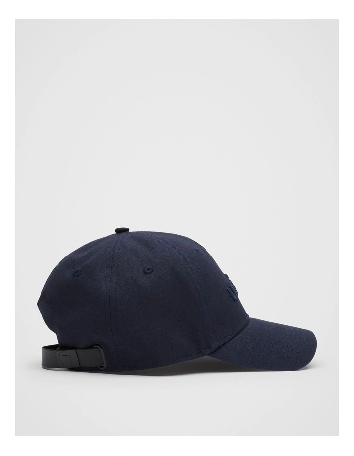 Logo Baseball Cap in Navy image 1