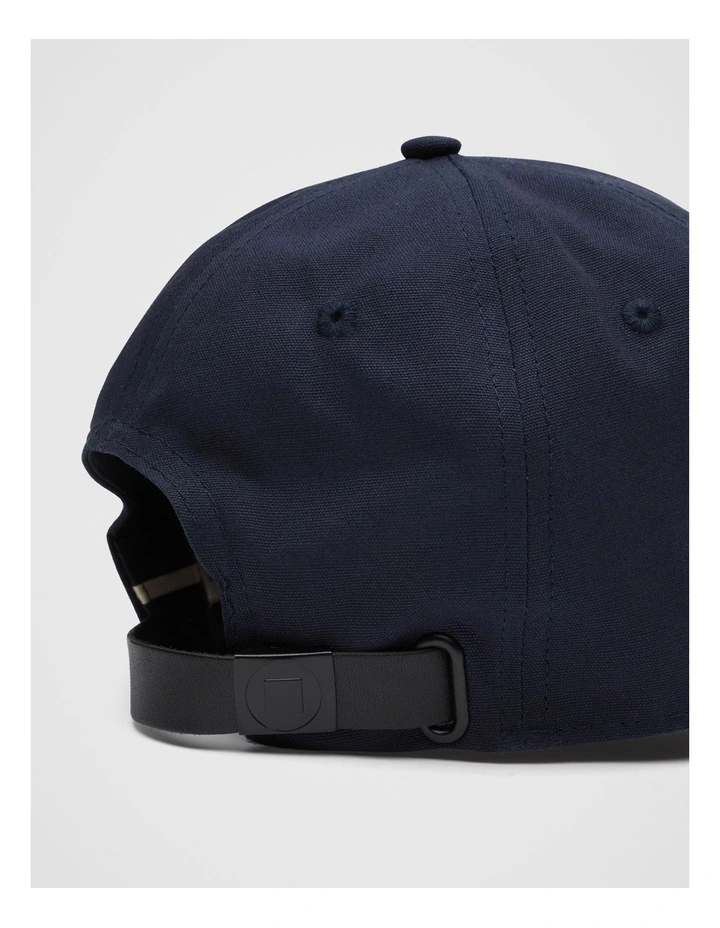 Logo Baseball Cap in Navy image 4