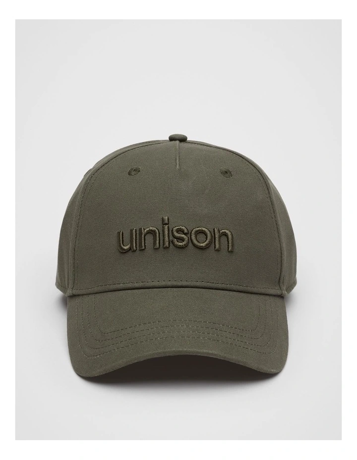 Logo Baseball Cap in Khaki image 1
