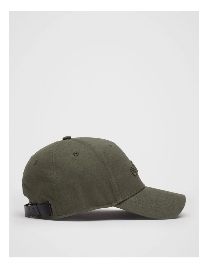 Logo Baseball Cap in Khaki image 3