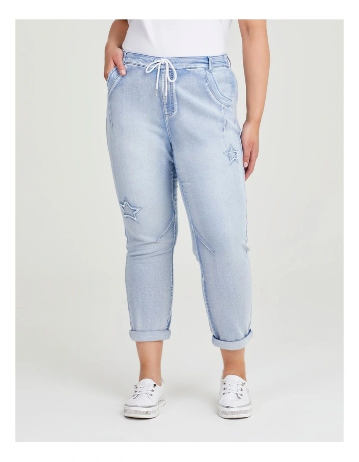 Cotton Blend Stars Jogger in Ice Blue image 1