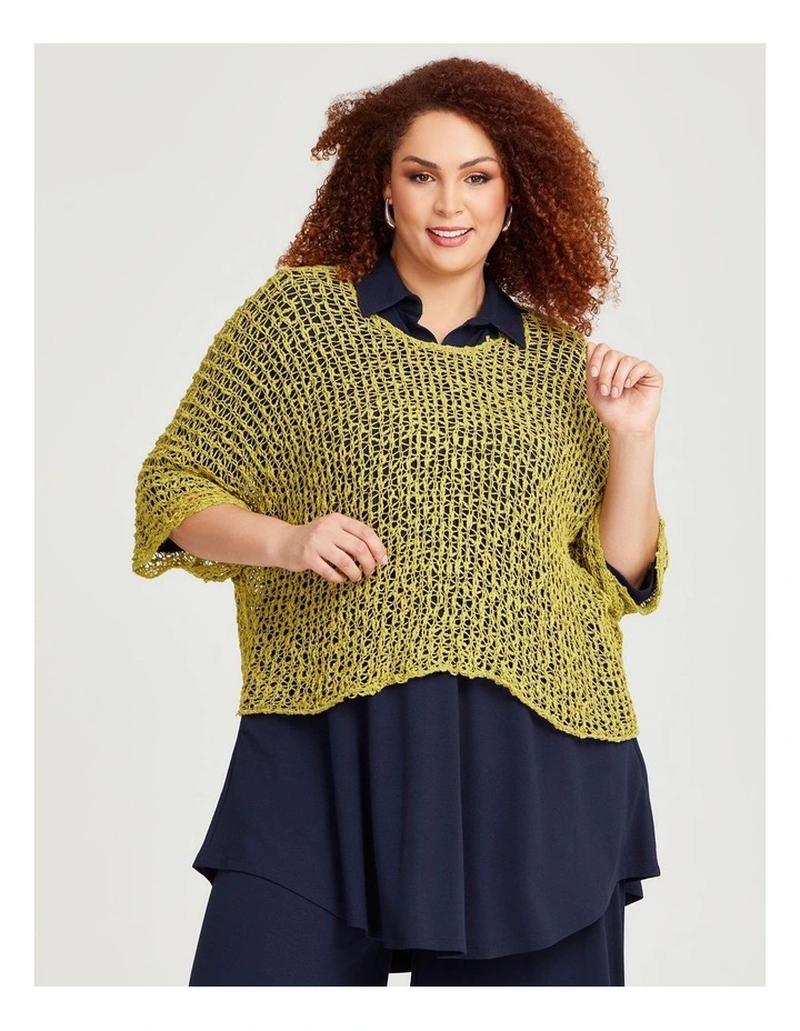 Boucle Gauze Knit Over Top in Chartreuse image 1