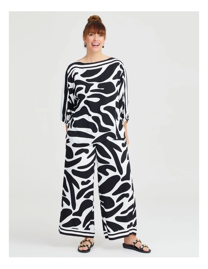 Natural Abstract Stripe Pant in Black/off White image 4
