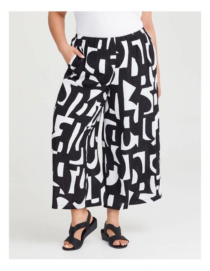 Natural Monochrome Pant in Print image 1