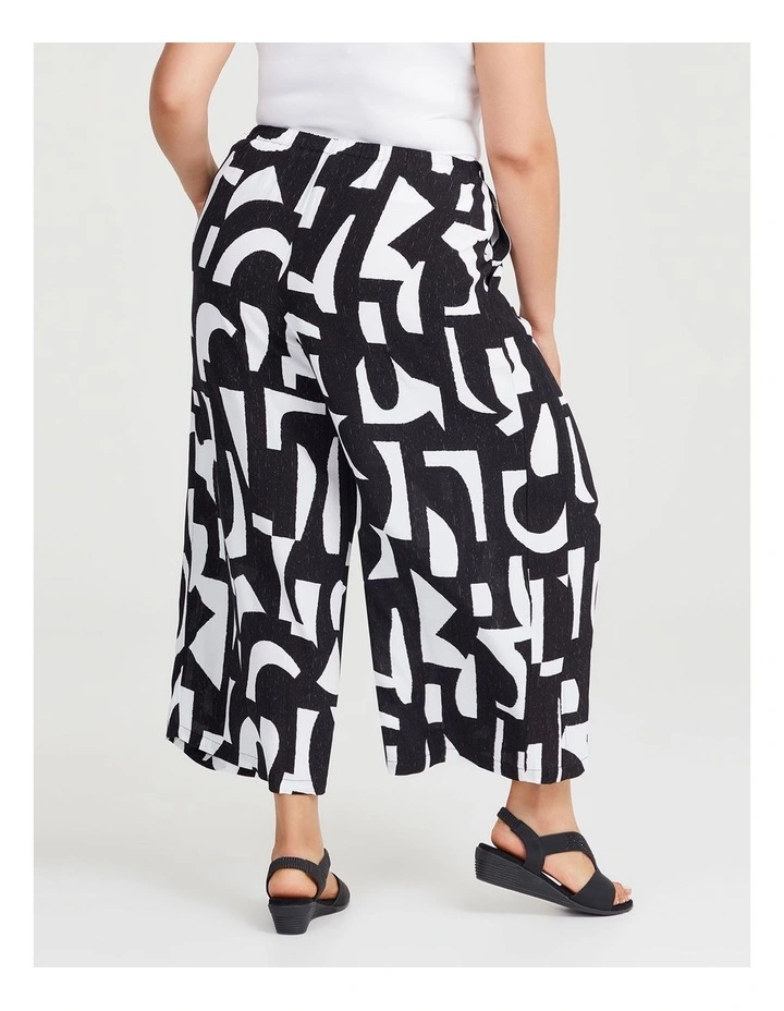 Natural Monochrome Pant in Print image 2