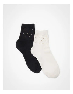Cotton Stud Socks 2 Pack in Multi