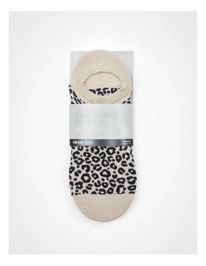 Bamboo Animal Ankle Socks 3 Pack in Multi image 5