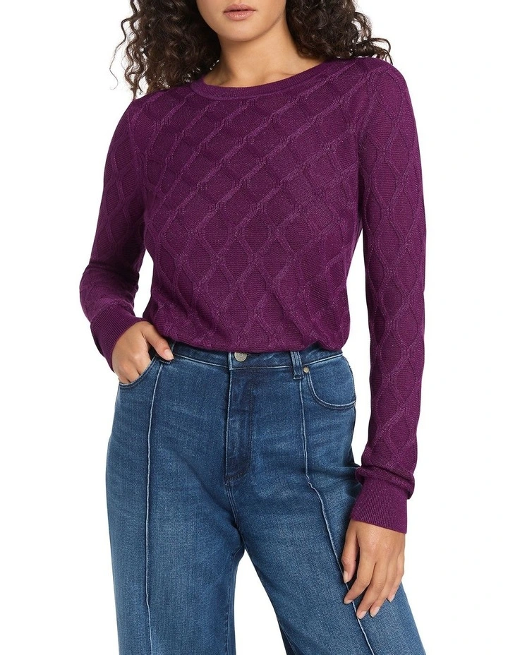 Galaxy Shimmer Knit in Plum image 1