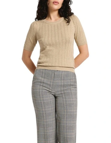 Speckle Love Cotton Knit in Treehouse