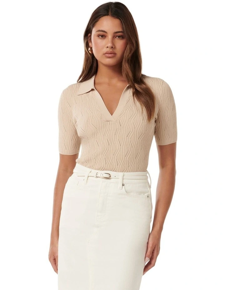 Paris Short Sleeve Textured Knit Top in Beige image 1