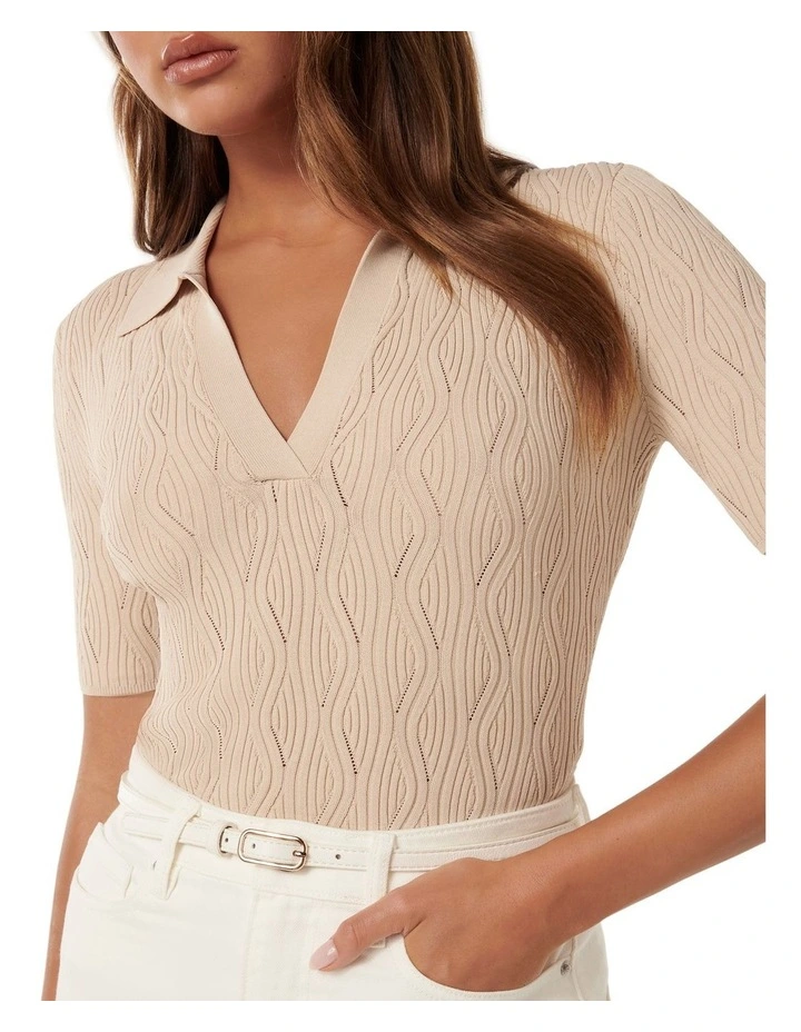 Paris Short Sleeve Textured Knit Top in Beige image 4