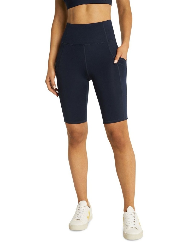 How About A Nice Hot Cup of Hardcore Mens Casual Short Trouser How About A Nice Hot Cup of Hardcore Mens Casual Short Trouser