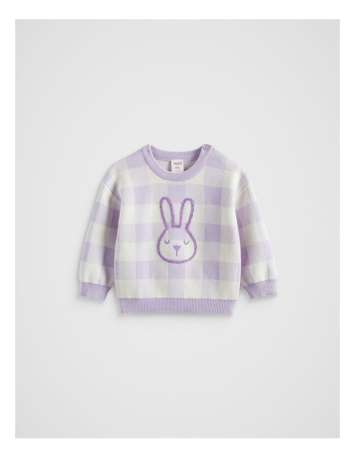Bunny Knit Sweater in Lavender