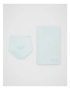Logo Wrap and Bib Set in Soft Blue