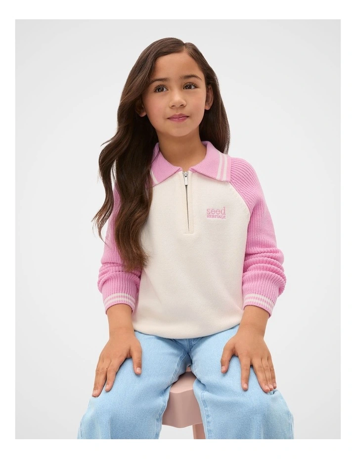 Logo Zip Cardigan in Candy Pink image 1