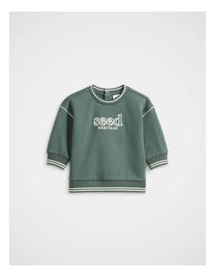 Core Logo Sweat in Forest