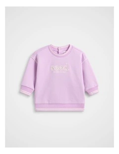 Core Logo Sweat in Orchid