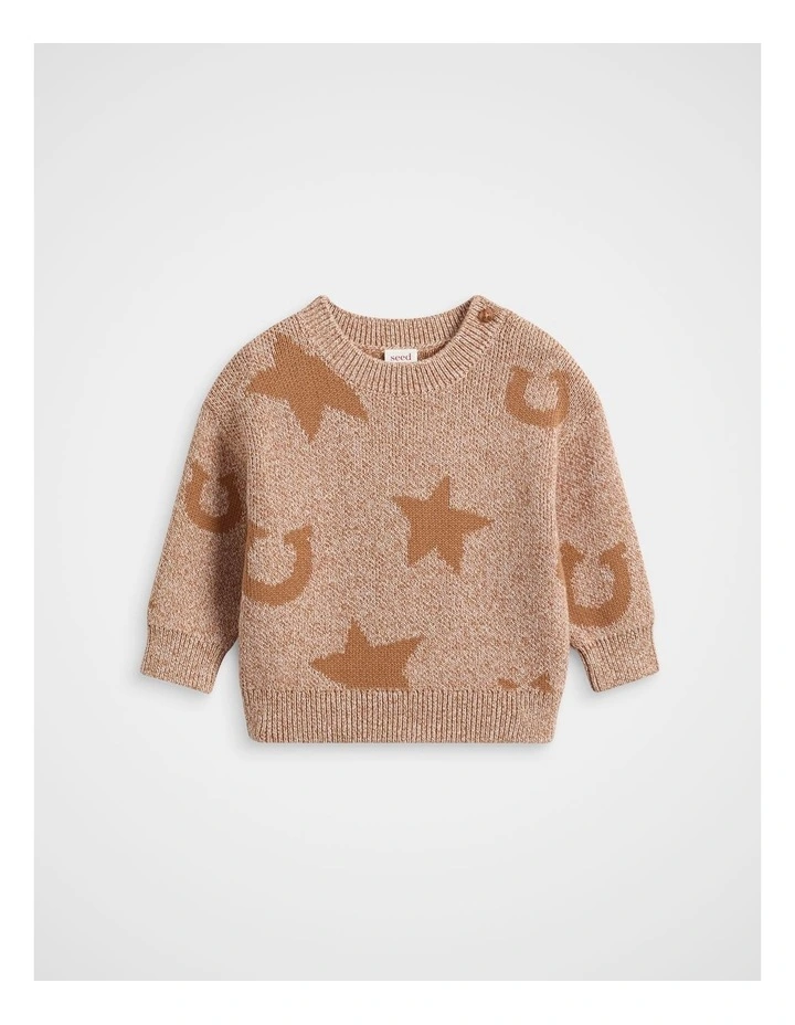 Twisted Yarn Star Knit in Spice image 1