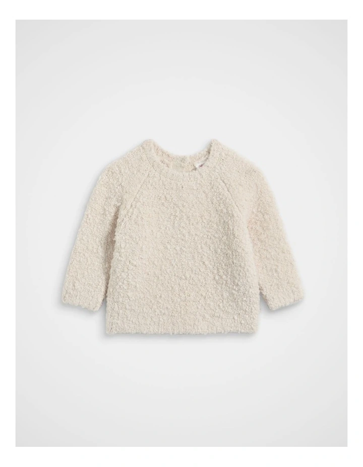 Teddy Knit in Oat image 1