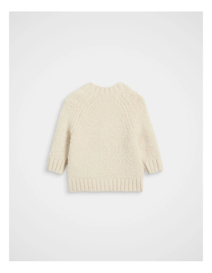 Teddy Knit Cardigan image 2