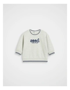 Core Logo Sweat in Light Grey Marle