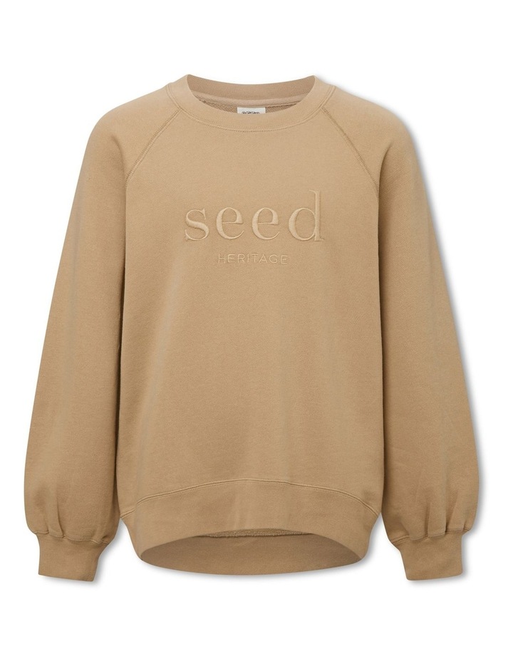 Seed Heritage Core Essential Sweat | MYER