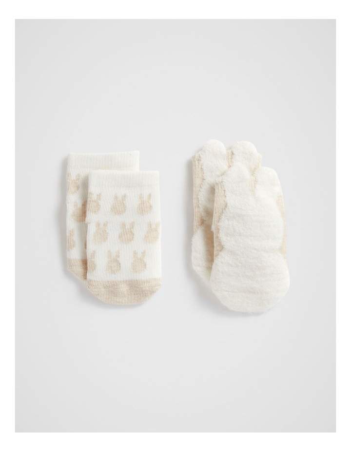 Bunny Sock 2 Pack in Oat Marle Oatl Marle