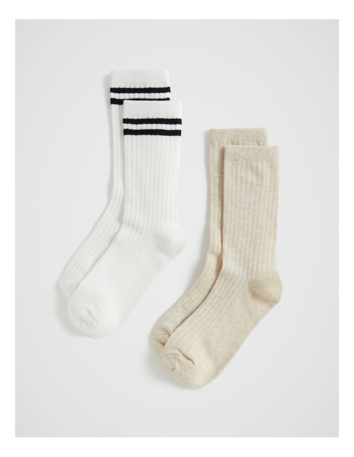 Rib Sock 2 Pack in Multi Assorted