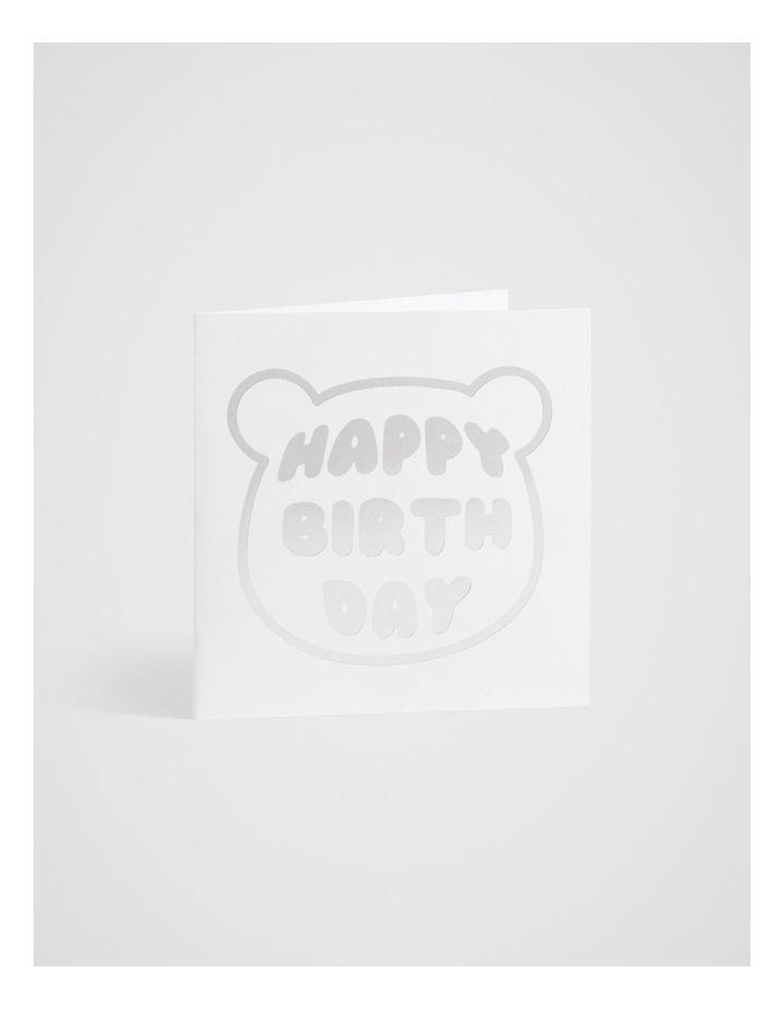 Large Happy Birthday Bear Card in Assorted