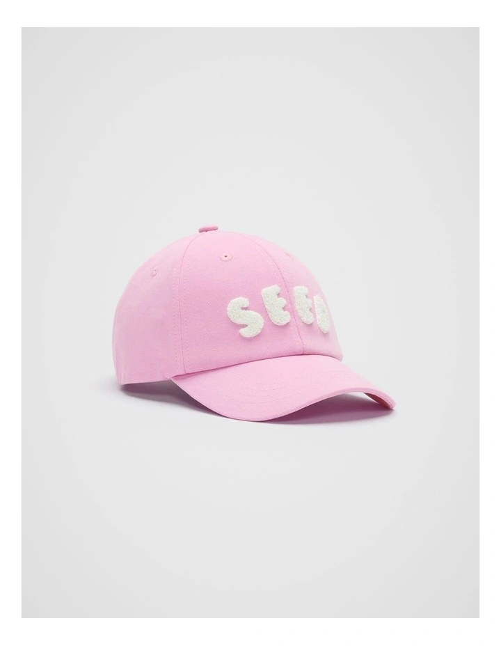 Chenille Cap in Fairy Floss image 1