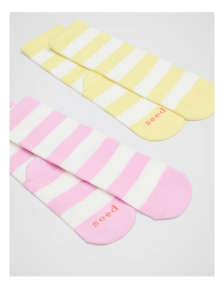 Stripe Sock 2 Pack in Multi image 2